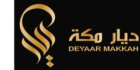 Diar Makka Company For Travel and tourism