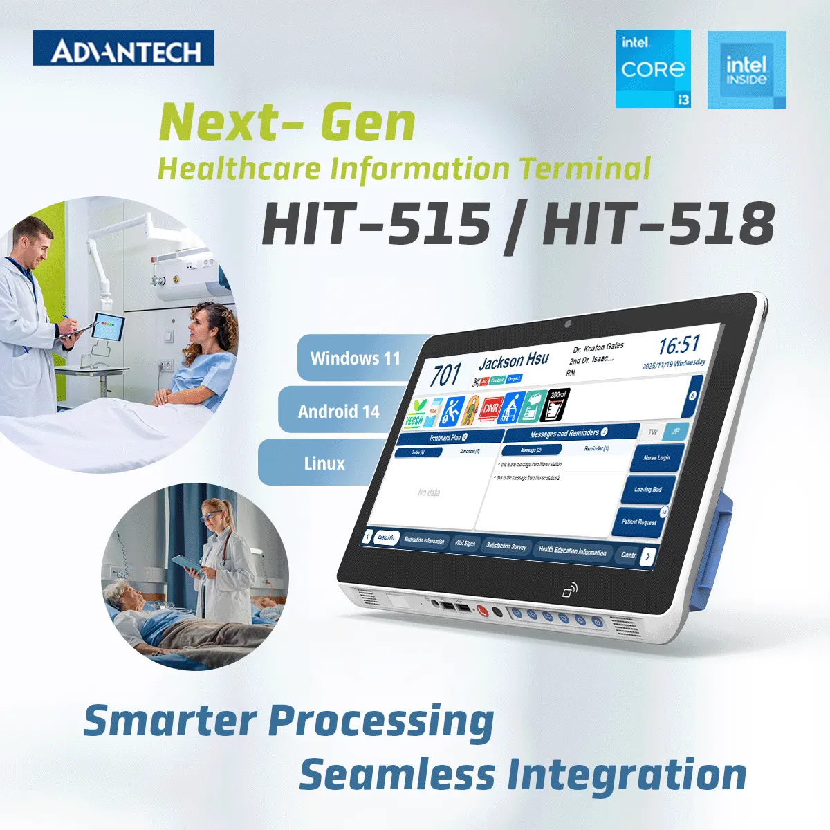 15.6” Healthcare Information Terminal
