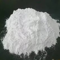 Silver Sulfadiazine