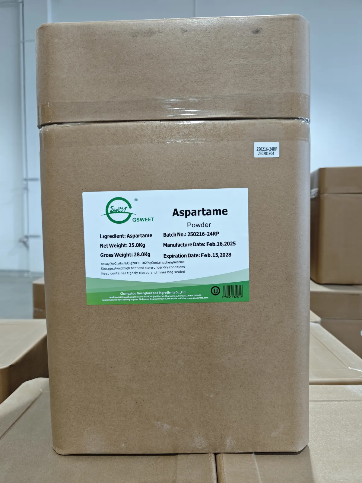 ASPARTAME