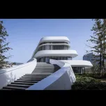 Shimao Riverfront Wisdom Tower