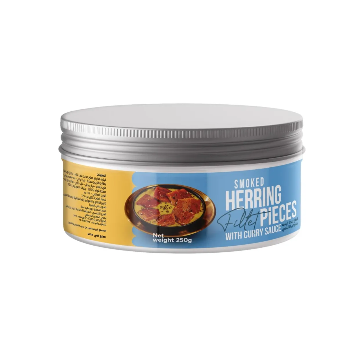 Herring Fillets pieces With curry sauce