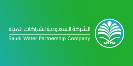 Saudi Water Partnerships Company