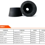 GRINDING WHEELS