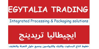 Egytalia Trading