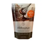 Dark Chocolate Coverture 80%; 65% Single Origin Ecuador