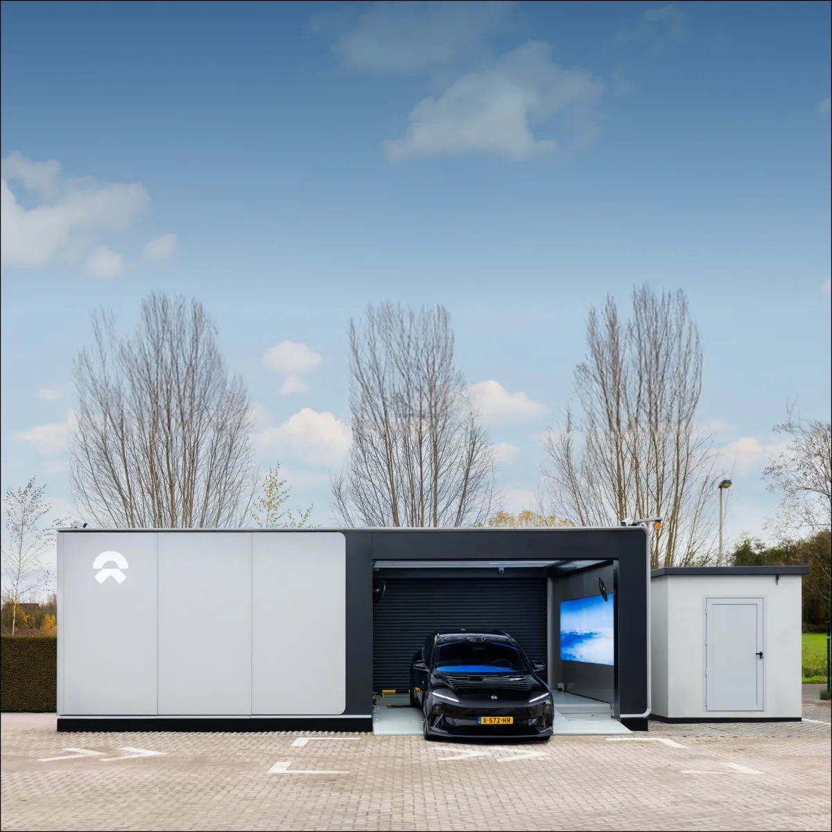 NIO Power Swap Station