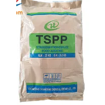 Tetrasodium Pyrophosphate/TSPP