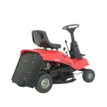 TRATOR CORTADOR DE GRAMA RMG 240-C - KAWASHIMA