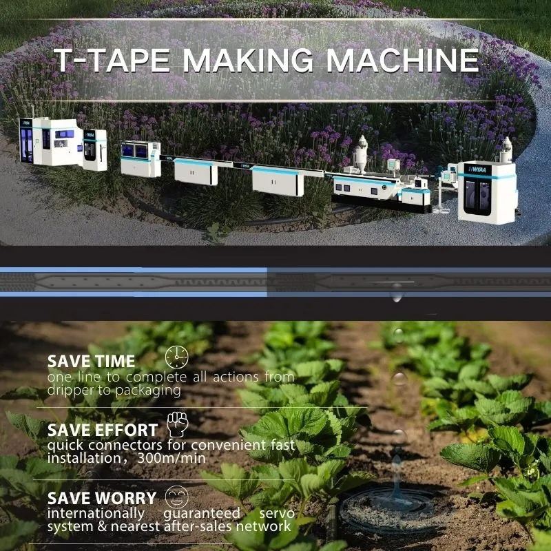 Inlaid Strip Drip Irrigation T Tape Production Line
