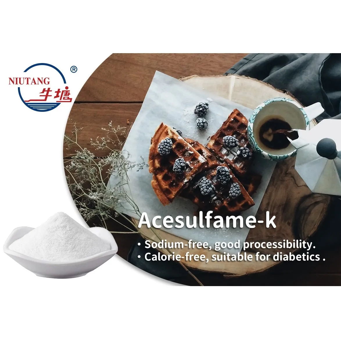 Acesulfame-k