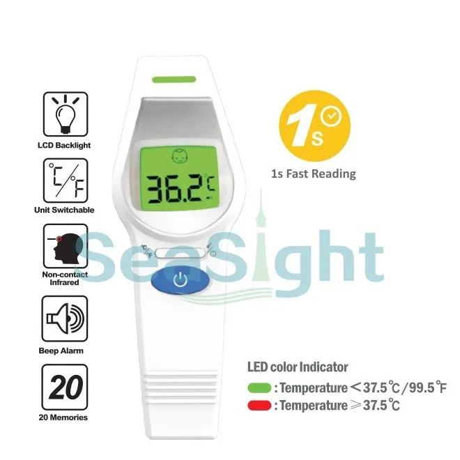 SHD1601 Infrared Non-Contact Thermometer