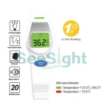 SHD1601 Infrared Non-Contact Thermometer