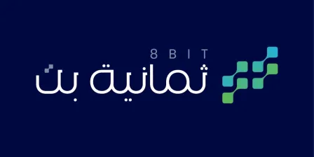 8Bit Information Technology