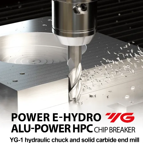 ALU-POWER HPC