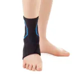 DR-A092 (Ankle Compressive Padding Motion Control Sleeve)