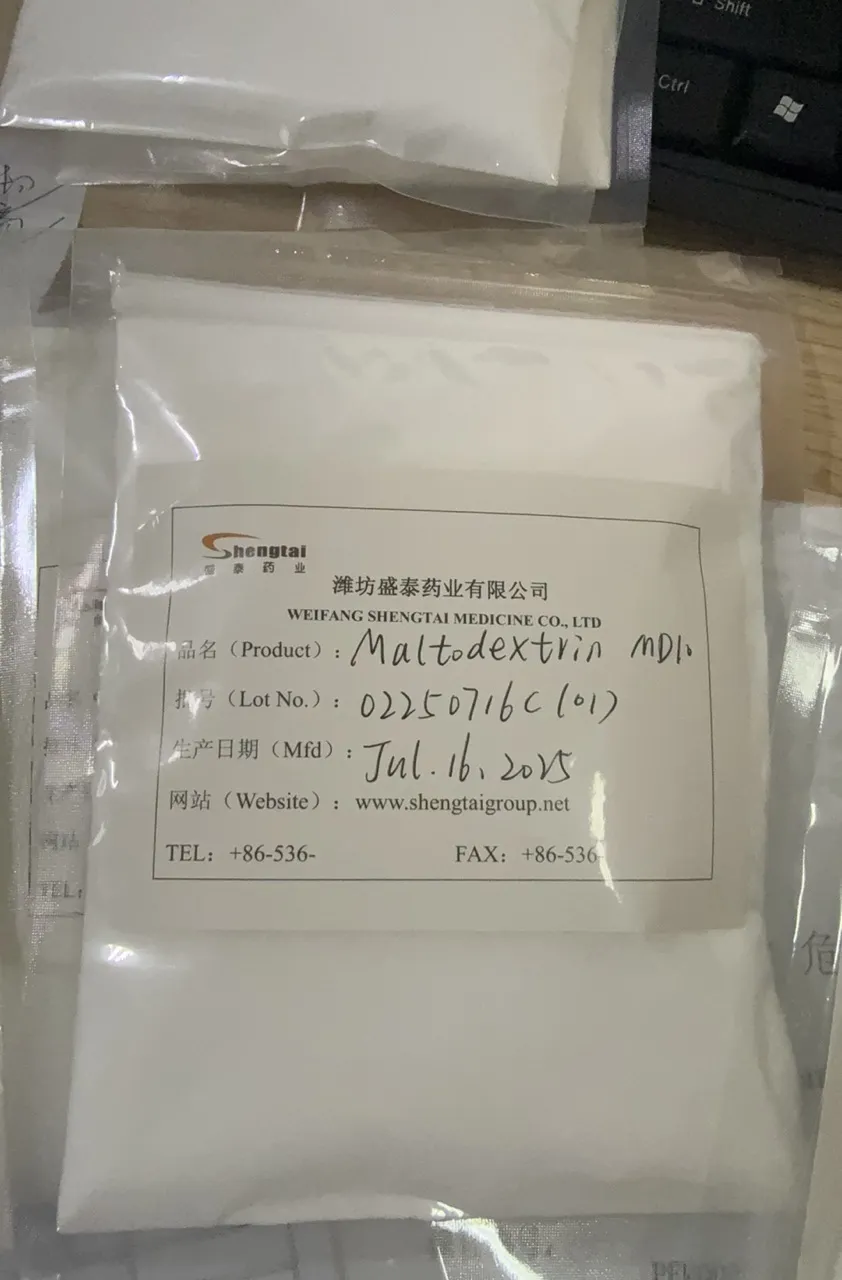 Maltodextrin