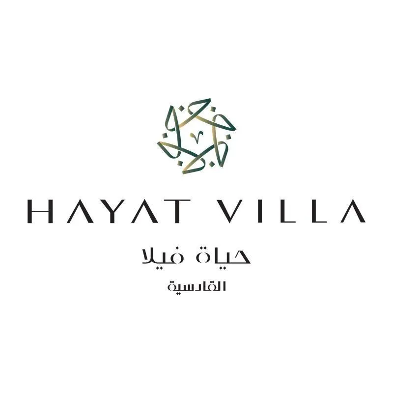Hayat Villa Al Qadisiyah
