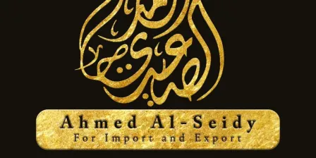 Ahmed El Saidi for Import & Export