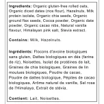 Cacao nibs, Hazelnut, Cocoa powder, Dates | Available in 3 sizes