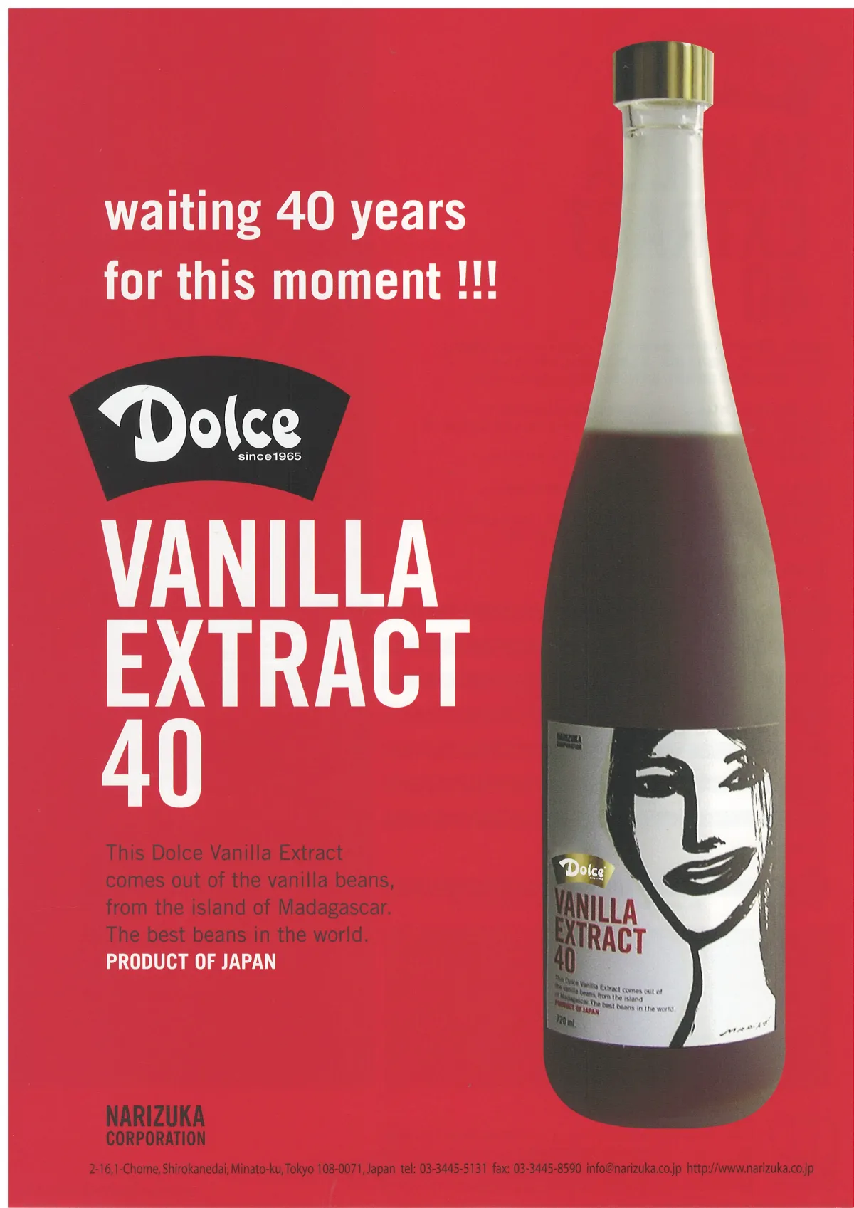 Dolce Natural Vanilla Flavour and Extract