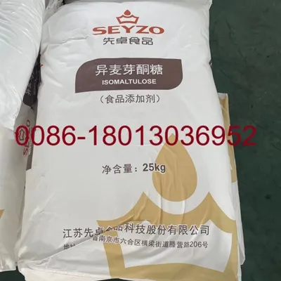 Isomaltulose used in functional foods and beverages