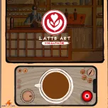 Latte Art Simulator