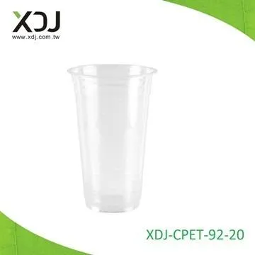 D92mm-20oz PET Clear Cup/XDJ-CPET-92-20