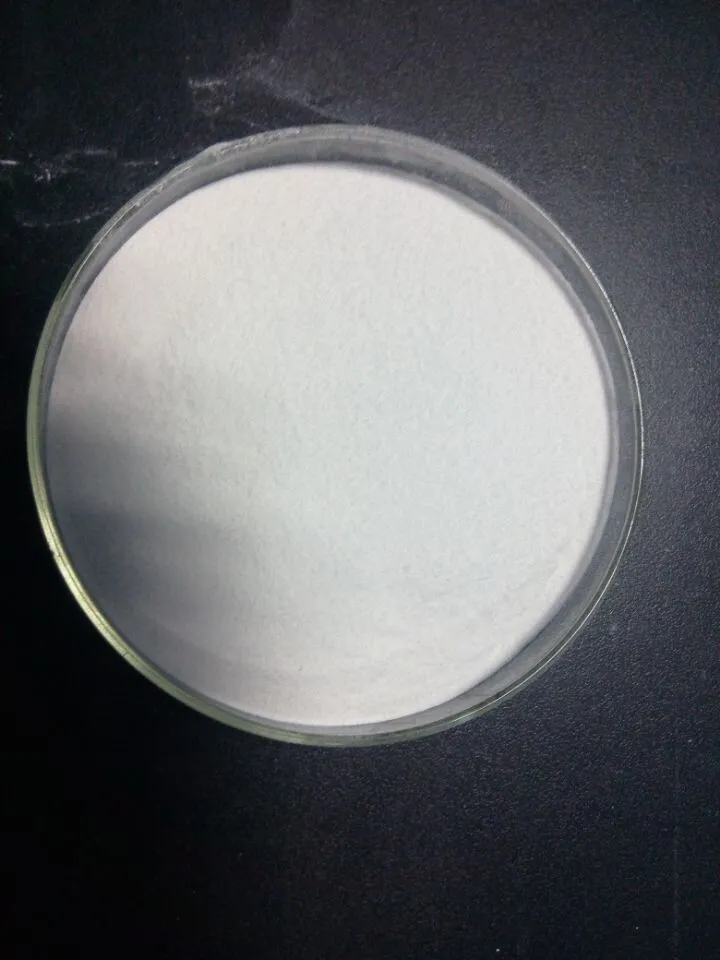 SODIUM ALGINATE(ALGIN)