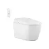 SENSIA Electronic Bidet Toilet, 1.28/0.8 gpf (4.8/3.0 Lpf)