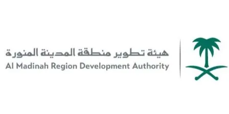 Al Madinah Region Development Authority