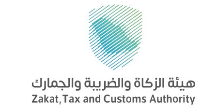 Zakat, Tax and Customs Authority