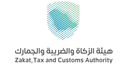 Zakat, Tax and Customs Authority