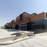 Comprehensive Inspection and Verification for OSUS Domain