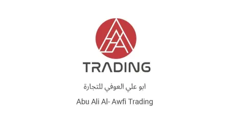 ABU ALI AL AWFI TRADING