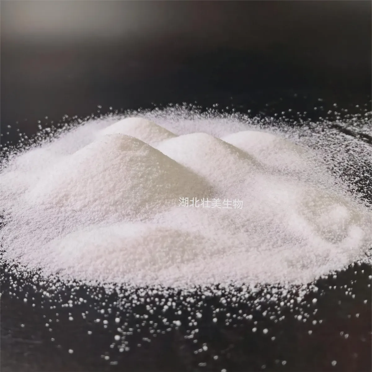 Coated acid(malic, citric, sorbic, fumaric, tartaric)