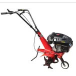 Agriculture Cultivators/Cultivador agrícola