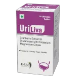 URILIVA CHEWABLE TABLET - For Urinary Wellness