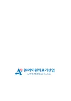 A-ONE MEDICAL Co., Ltd