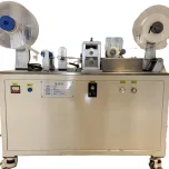 Urinalysis test strip equipment