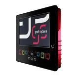 IHM / Display GSt-A070