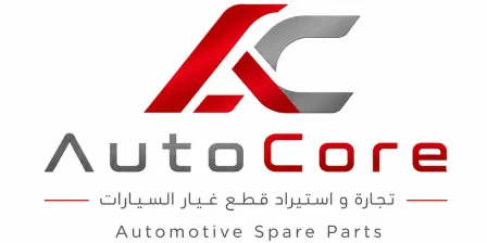 ATI GROUP (AUTOCORE FOR TRADE AND IMPORT)