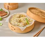 Gourmet Plantrip Vegan Dumpling (Kimchi, K-BBQ, Vegan)