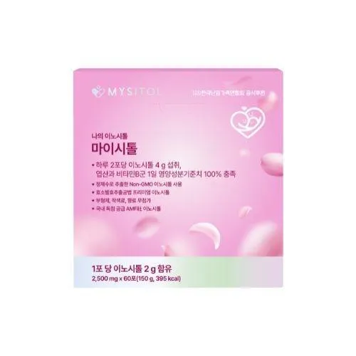 MY INOSITOL MYSITOL