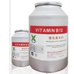 CYANOCOBALAMIN (VITAMIN B12)