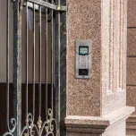 Vendone Video Scroll Intercom