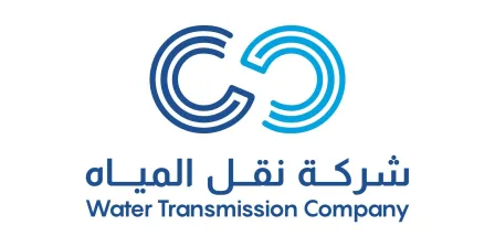Water Transmission Company