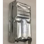 Sterility test device & single use canister