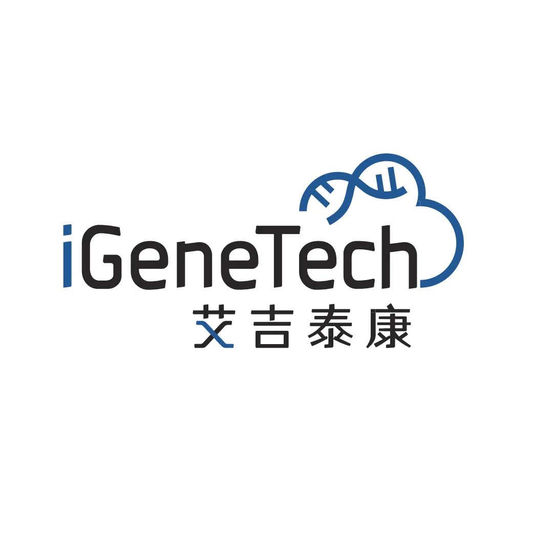 iGenetech NGS kits