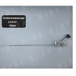 HD Ureterorenoscope(4.5/6.5Fr;6/7.5Fr;8 / 9.8Fr;8.5 / 12Fr)